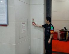 手動(dòng)火災報警按鈕如何安裝？