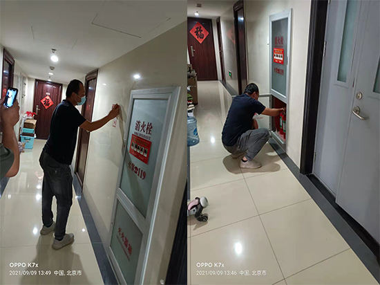 建筑消防工程，建筑消防工程技術(shù)