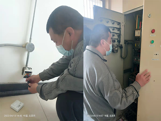 消防工程設施維護管理，消防工程設施維護管理規范